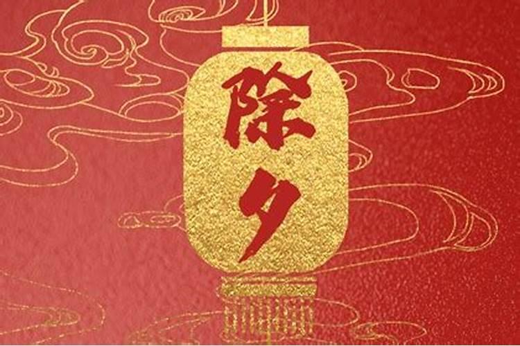 一般晚上几点烧纸最好
