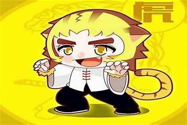 虎年本命年男性佩戴什么好 2022年属虎男本命年适合佩戴什么好