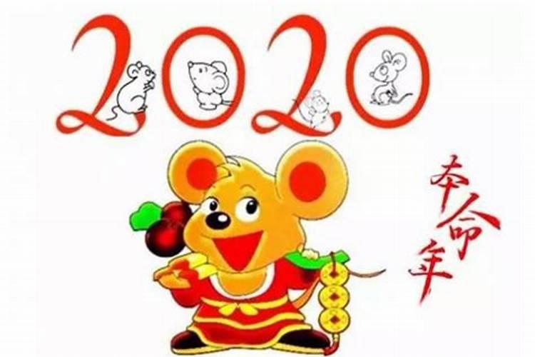 鼠年本命年吉祥物有哪些