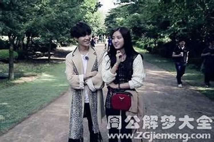 梦见初恋男友是什么征兆