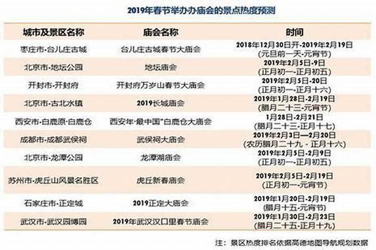 一定要是关于清明节扫丹阳烈士墓的观后感作文
