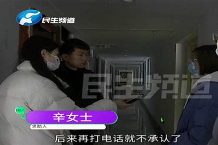 二月二能不能上坟