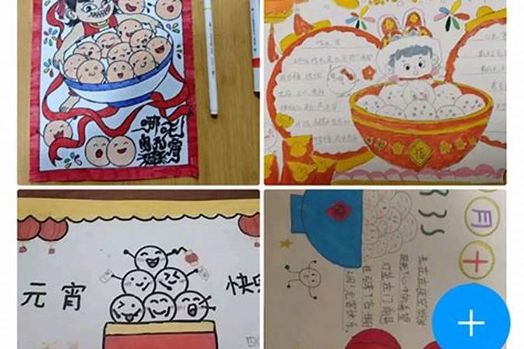 73年属牛女2025年每月运势