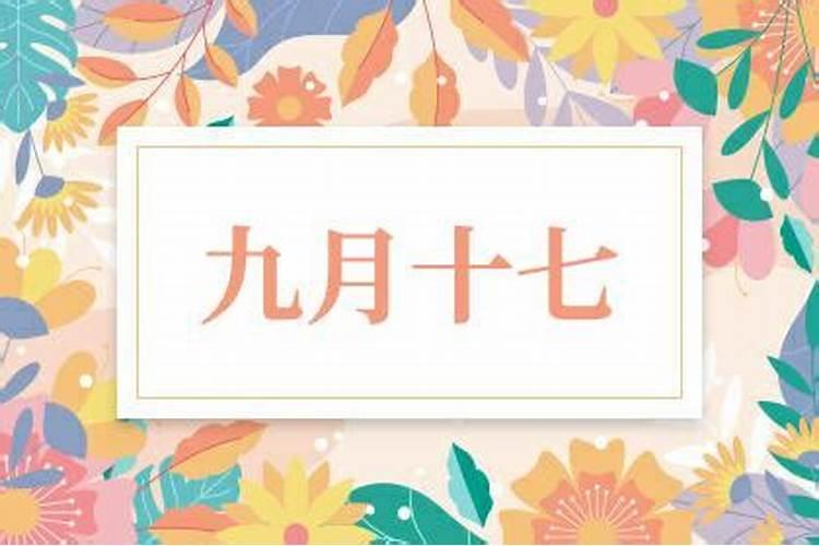 为什么要超度？超度的常用法事有哪些？