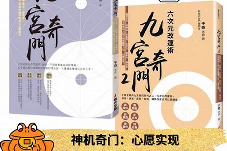 2024年9月份结婚黄道吉日有哪些 9月嫁娶吉日一览表