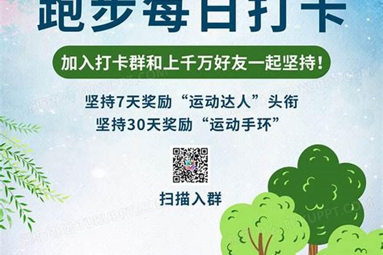 八字分析:双胞胎的八字一样,命一样吗