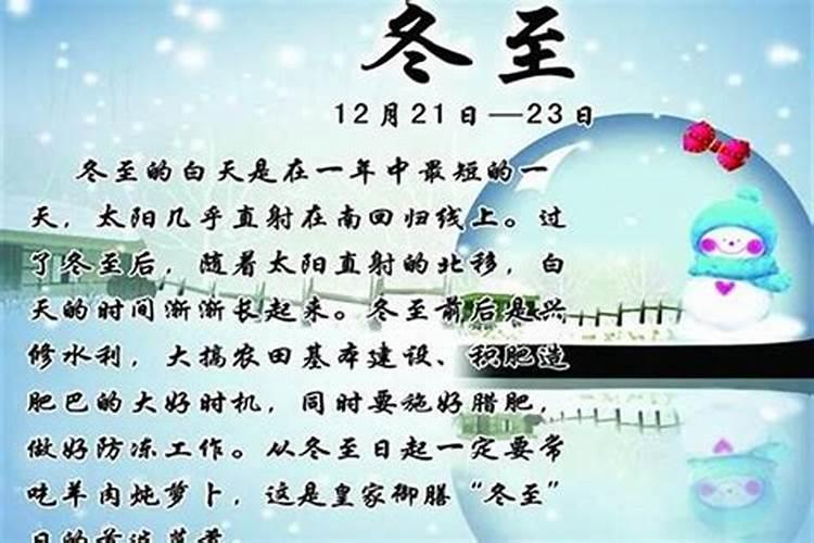 74年属虎人今年运程顺利吗何时走大运