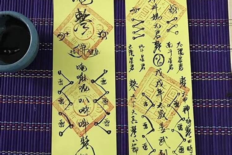 1977年蛇女2025年运势