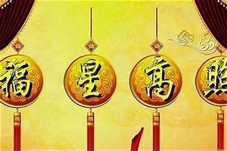 生辰八字查住宅吉利方位生辰八字与住宅吉凶位置查询