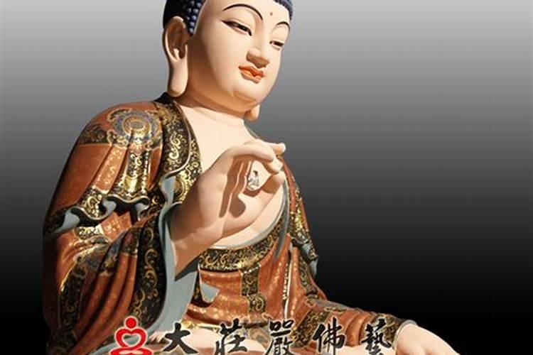 每个佛祖的诞辰是什么时间？