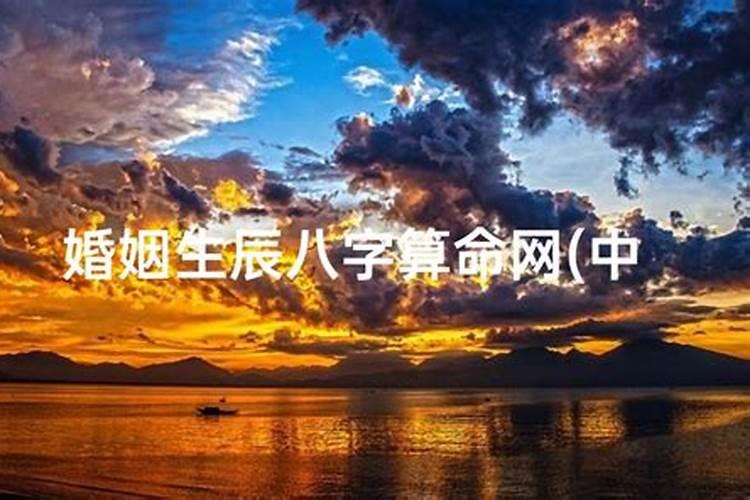 今年烧纸什么时间烧好