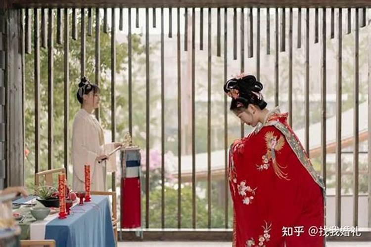 民间风俗订亲过礼选什么日子？