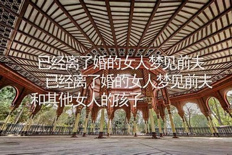 祭日和忌日的区别