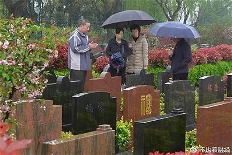 2023年初一女儿能按照习俗去上坟吗？