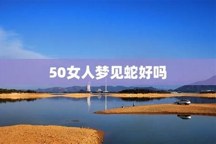 如何看自己的十神命格