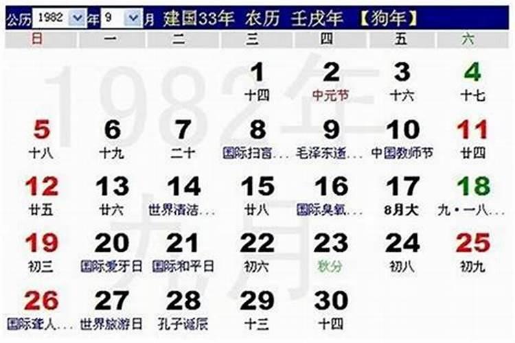 从重庆到湖北孝感用做核酸吗？
