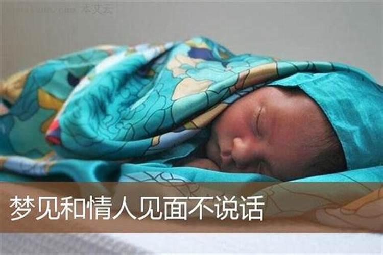 生辰八字算寿终