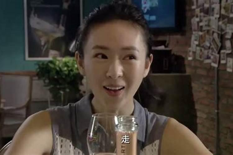 81年属鸡女2023年运势及运程