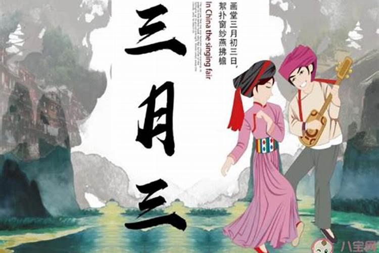 消费者权益日小学生征文
