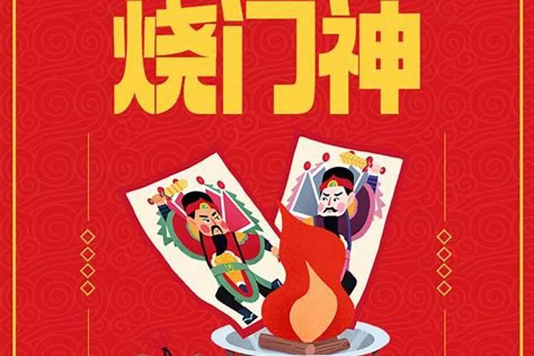 2025属龙人犯太岁吗