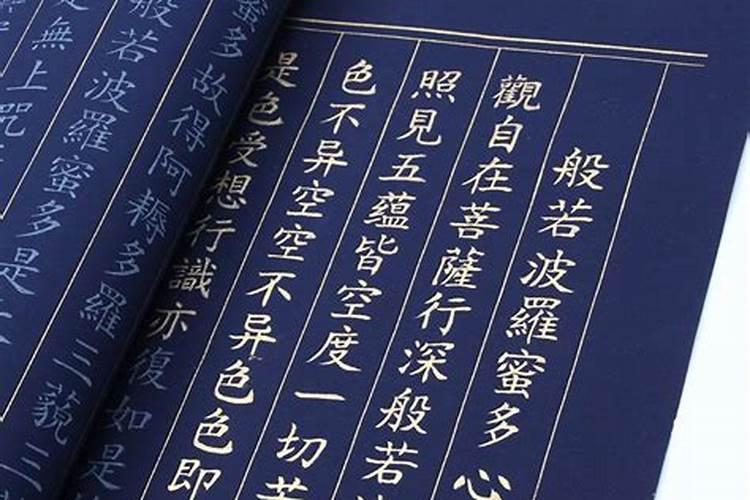属虎女孩起名宜用字