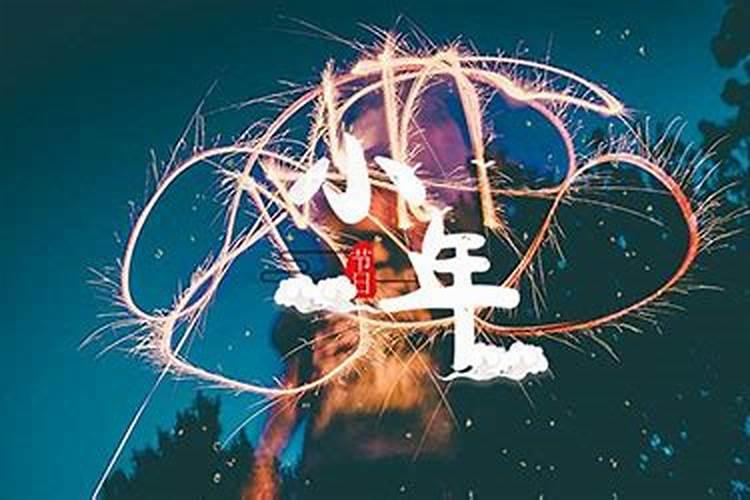 端午节的来历30字？