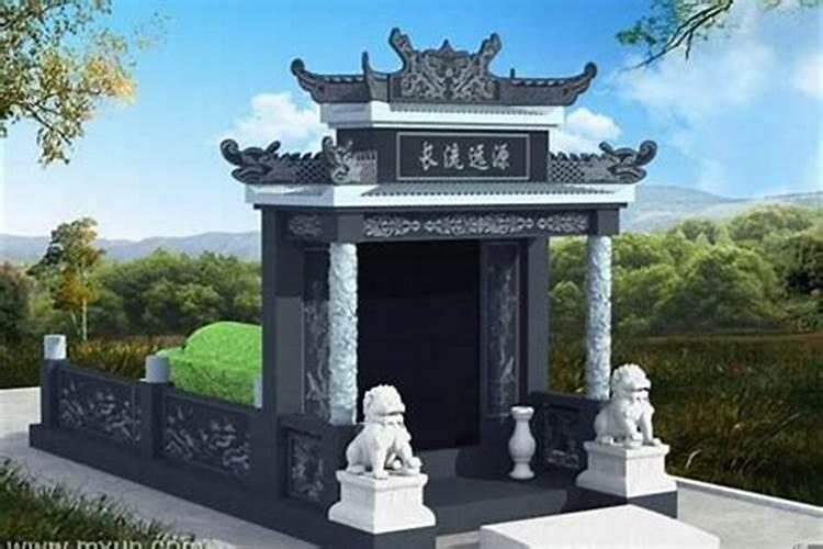 梦见梦坟冒白烟
