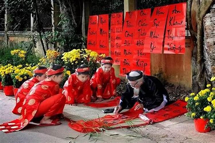 越南过年是哪一天