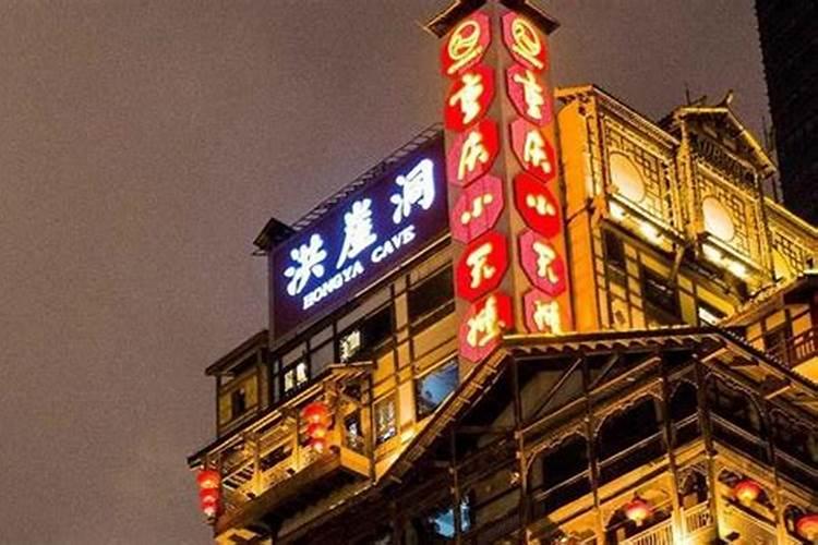 重庆端午节主城最佳去处重庆主城端午节好去处