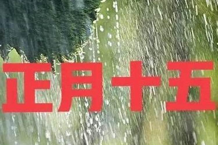梦见和婆家人捞到好多鱼是什么意思？