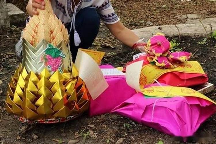 明天起停止清明节上坟是真的吗