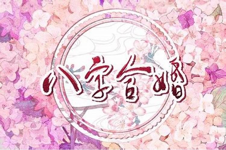 过了1月1号就是过了本命年吗,本命年后一年更倒霉吗