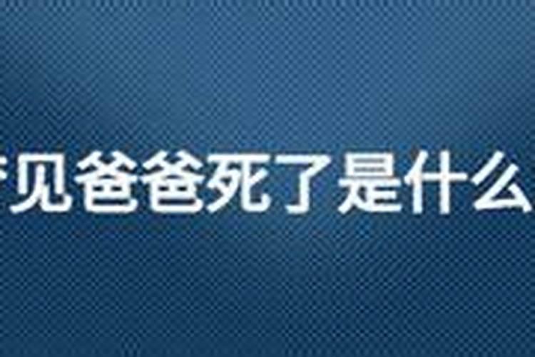 复婚后感情会更好吗知乎