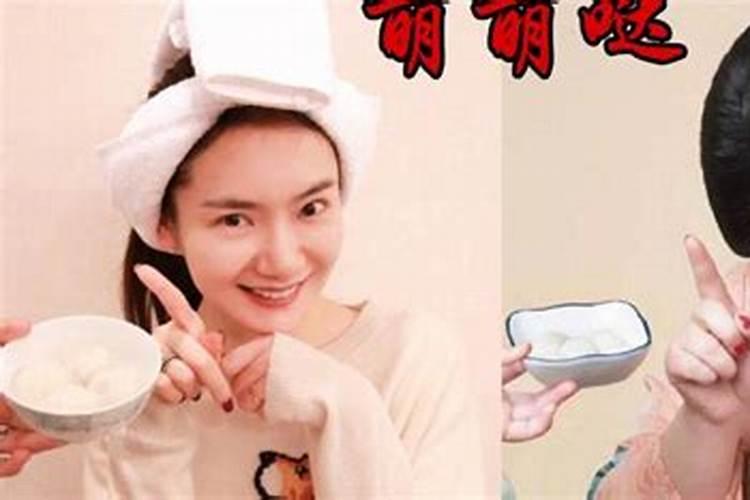 本命年不可以结婚吗