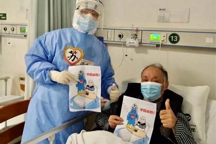 梦见自己和别人相亲是什么意思