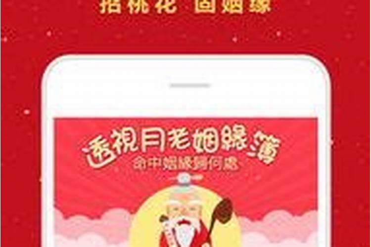 小年是农历的哪一天