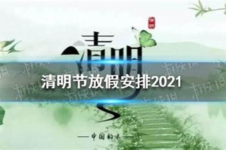 古人取字有什么讲究