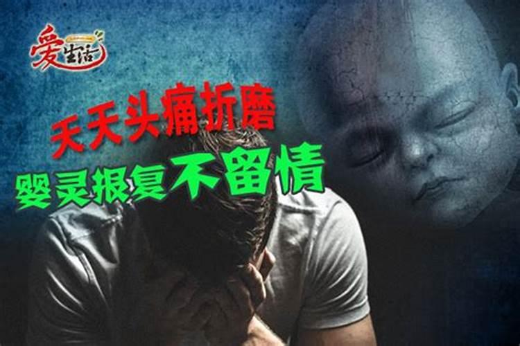 官运亨通的下一句怎么说