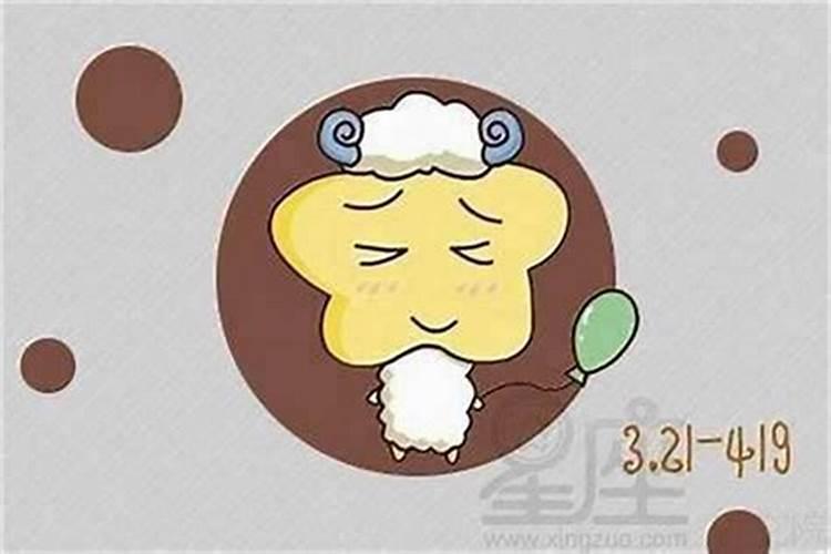 03年属羊人终身三大坎是什么