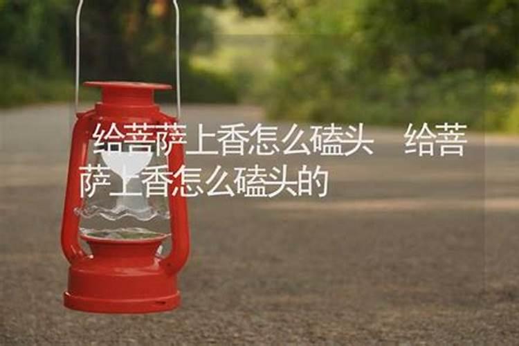 阴历1944年正月初七是什么星座