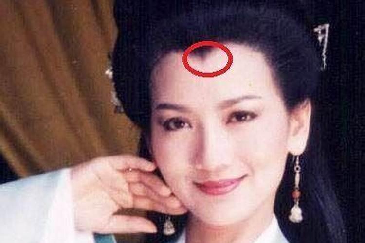 为什么说有美人尖命苦 有美人尖命苦的原因