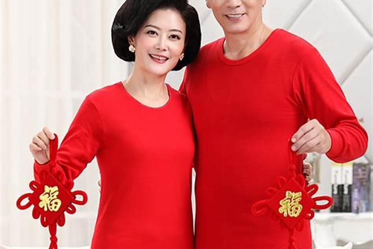 60年鼠男本命年能穿红内衣吗