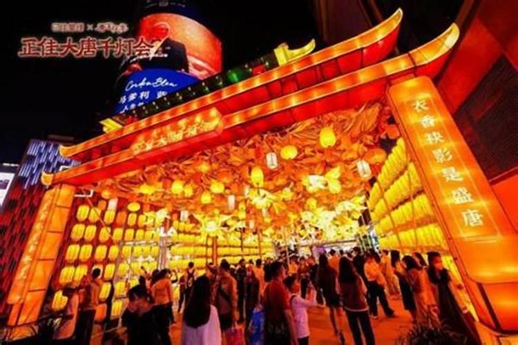 北京正月十五有灯会吗