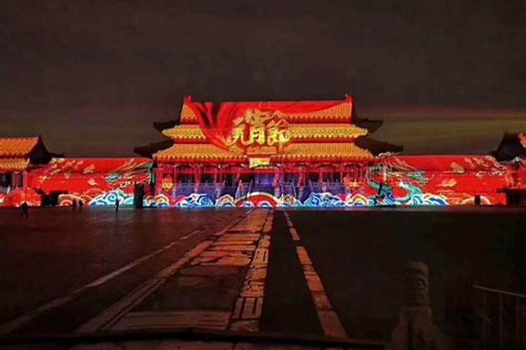 北京元宵节灯会在哪个好