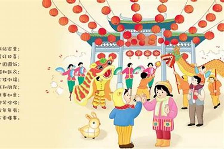 算命讲堂:婚姻不顺的八字什么样？
