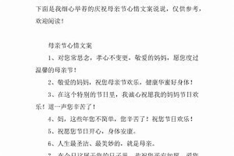 春节可以给去世的亲人上坟吗？