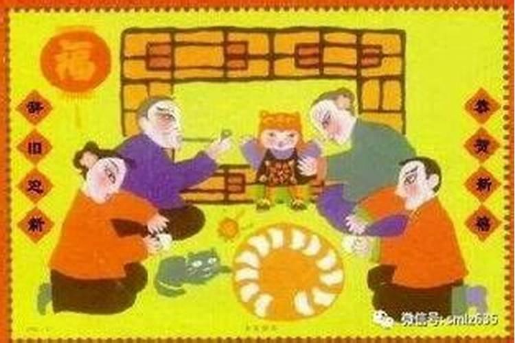除夕出生的男孩什么命 晚年方可名利双收？