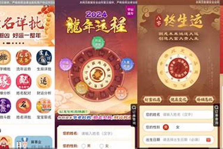 女人梦见蛇的七大预兆咬腿腿种毒