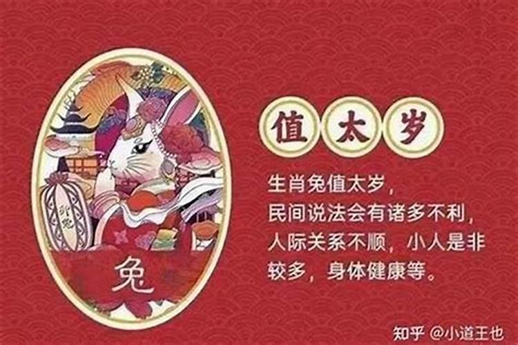 中元节是七月十五,为什么很多农村地区七月十四就“烧包”祭祖了呢？
