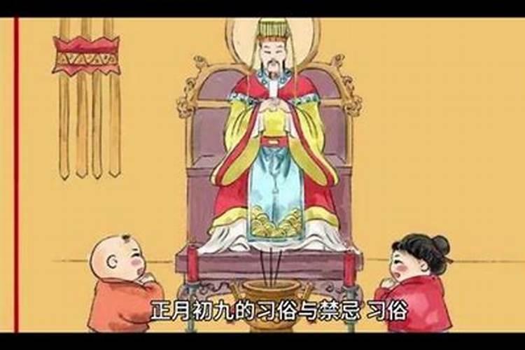 2025属龙犯太岁吗